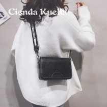 Cienda Kuelta Bag Package Women 2021 New Tide Fashion Genuine Leather Skew Satchel Black Broadband Packet Summer