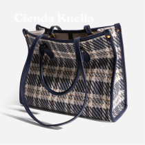 Cienda Kuelta Bag Packs Women 2021 New Tide Texture Tot Big Bag Summer Fashion 100 Lap Single Shoulder Bag