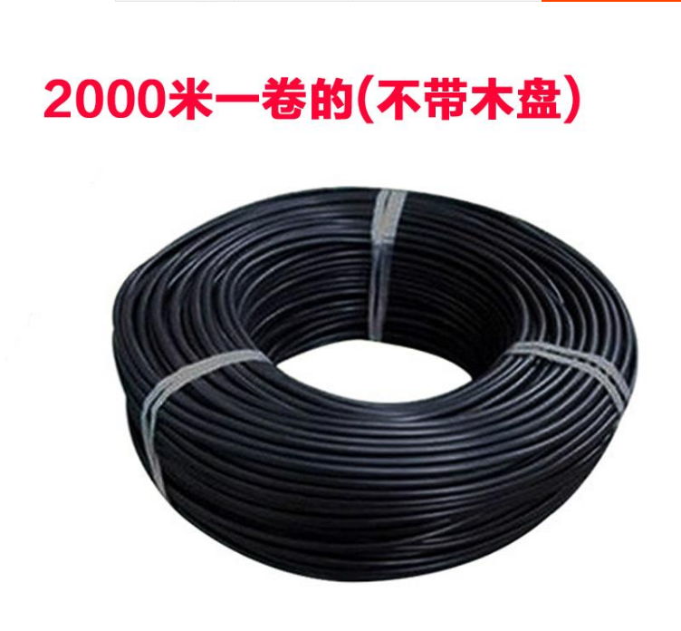 4-core optical cable 4-core outdoor single-mode fiber GYXTW-4B1 center beam tube type 6-core 8-core 12 armored fiber cable