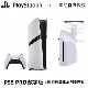 PS5 PRO Digital Edition 2 ТБ + оригинальный оптический привод