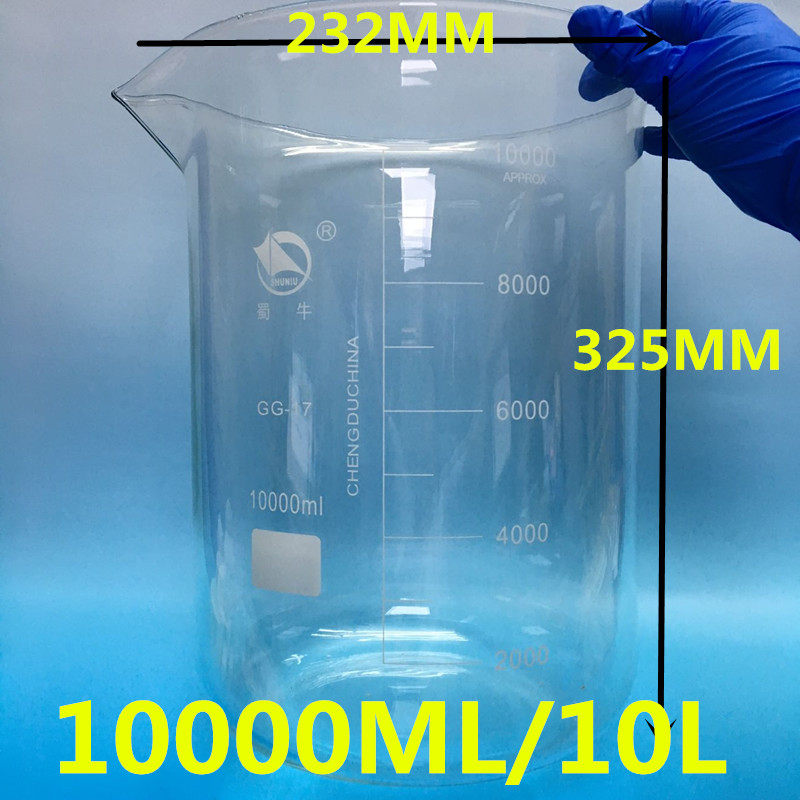 蜀牛 低型烧杯10L/10000ml GG-17高硼硅玻璃10L实验室加厚量杯