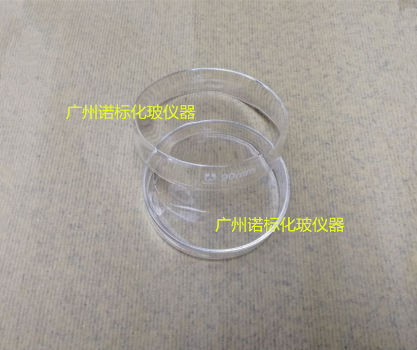 玻璃培养皿90mm  耐高温培养皿9cm 细胞/细菌平皿 北玻博美 BOMEX