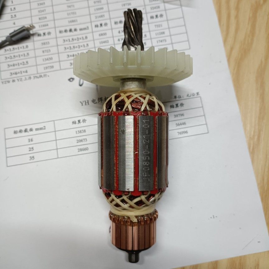 HiroArrow 0850 Electric Pick Rotor Motor Original Factory Power Tool Accessories Look the Model Next