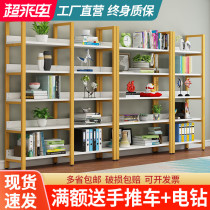 Display cabinet Supermarket cosmetics simple modern boutique free combination product shelf display rack display cabinet display cabinet