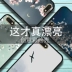 Vỏ điện thoại di động Huawei Drain aal00 thưởng thức phiên bản 8e dành cho giới trẻ của bộ phim nóng bỏng tưởng tượng 8e phiên bản thanh niên của chiếc áo khoác mềm dratl00 với vòng khóa treo dây ráo treo cổ tám phiên bản tuổi trẻ tưởng tượng - Nhẫn Nhẫn
