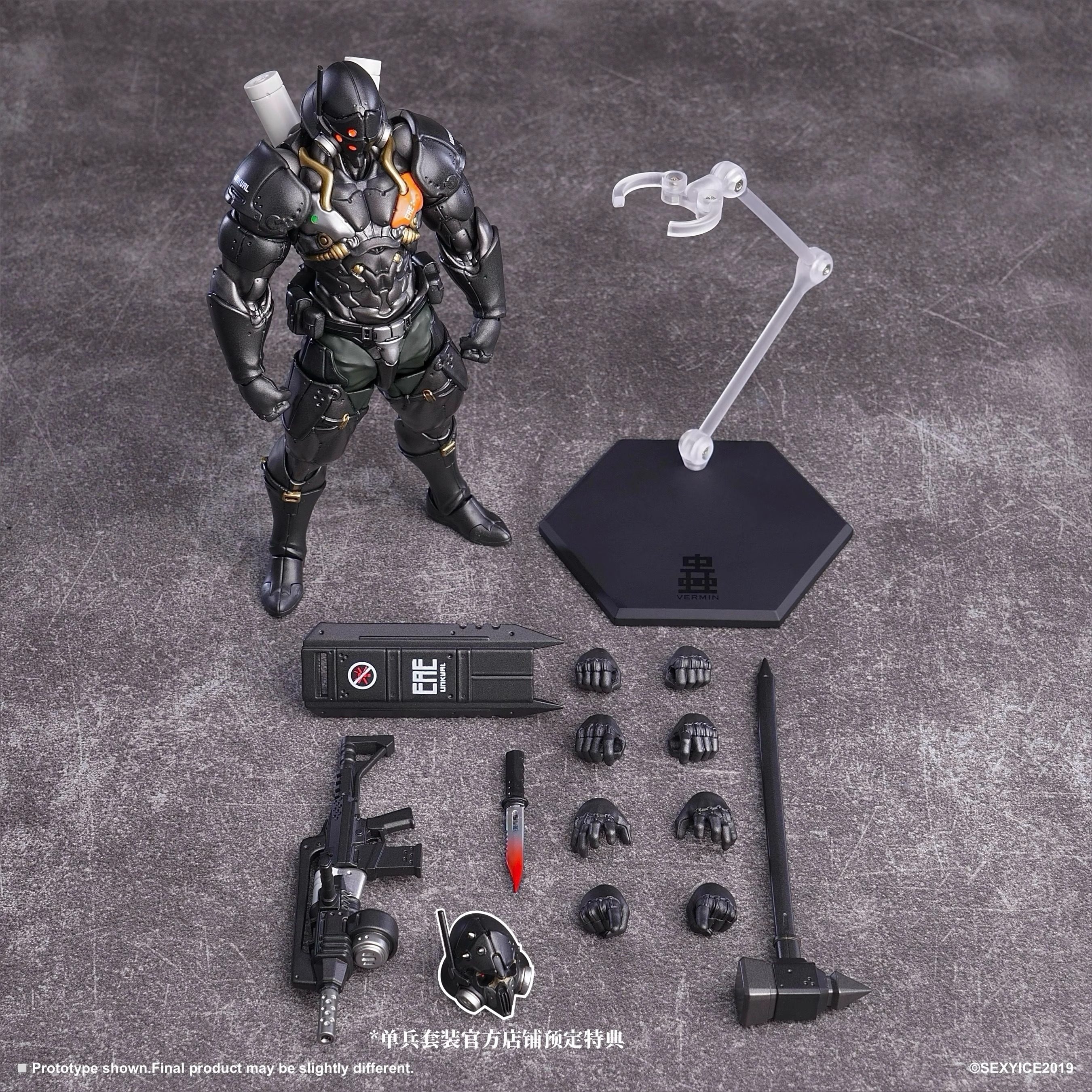 With Bonus] SEXYICE VERMIN UNKVAL Eliminator 1/12 Action Figure