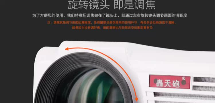 Thunder Cannon 96 Home HD Không dây wifi Máy chiếu led Văn phòng thông minh Máy tính di động Rạp hát tại nhà