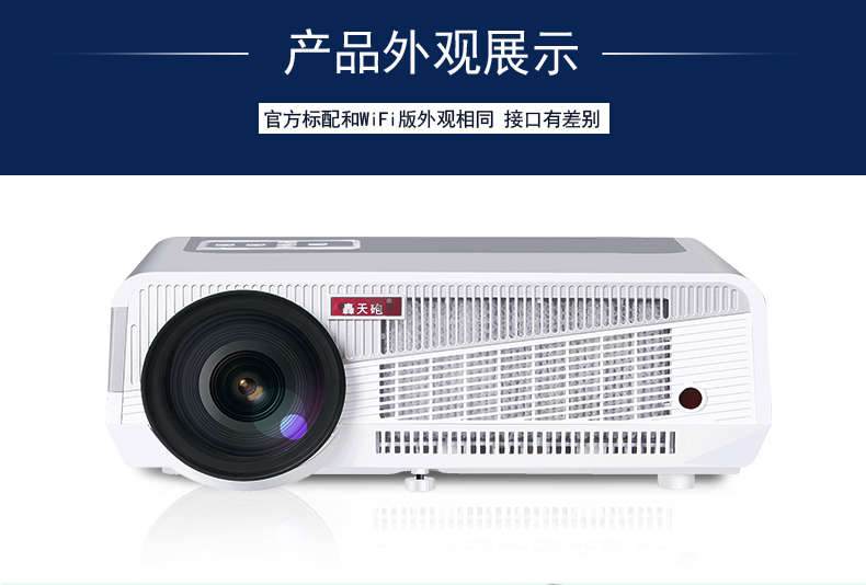 轰天 炮 86+ nhà HD không dây wifi điều này dẫn đến văn phòng