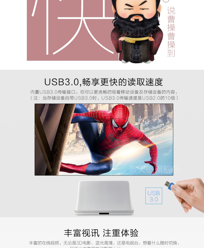 Máy chiếu Thunderbolt DLP100M Máy chiếu siêu ngắn HD Không dây wifi không có màn hình TV