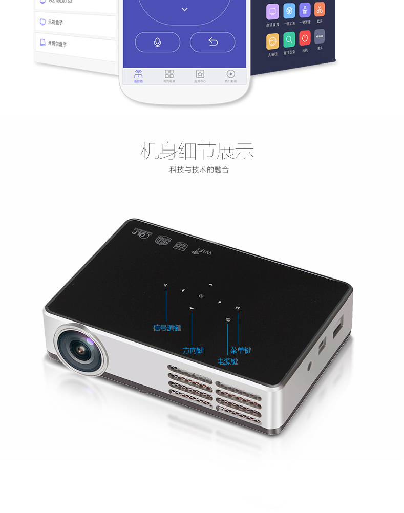 Thunderbolt dlp600w máy chiếu wifi không dây HD máy vi tính Rạp chiếu phim di động