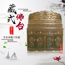 Household supply platform solid wood Buddhist cabinet three-layer Tibetan Buddhist niche camphor wood steps Chinese Buddhist platform shrine vertical cabinet table
