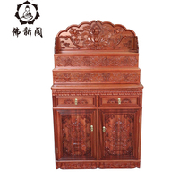 Three-layer shrine New Baoyi Ganges Tibetan Buddha table Household multi-layer table for table with door shrine solid wood Buddha cabinet