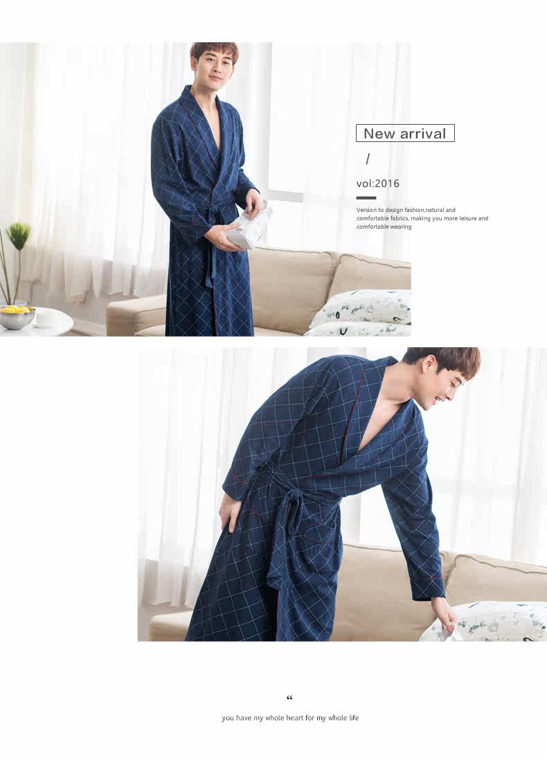 Peignoir jeunesse A2700 - Ref 594104 Image 14