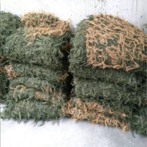 Manufacturers supply pine needle net pure green sand yellow sunshade decoration net large flowers and plants green dark green J green pine needle net