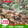 Fireproof flame retardant double-sided color digital camouflage net one side of the jungle and one side of the desert Zero seconds flame retardant 13951171093