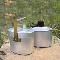 Multifunctional kettle 78 kettle with lunch box Multifunctional kettle camping type 78 kettle