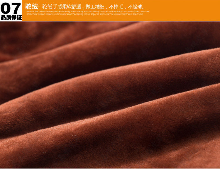 Pantalon cuir homme - Ref 1486378 Image 23