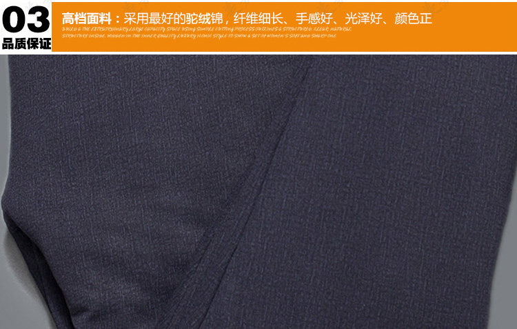 Pantalon cuir homme - Ref 1486378 Image 19