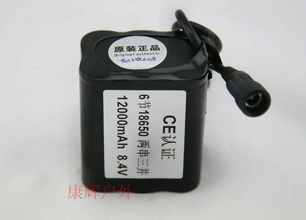 Eclairage pour vélo - phare - Ref 2401619 Image 39