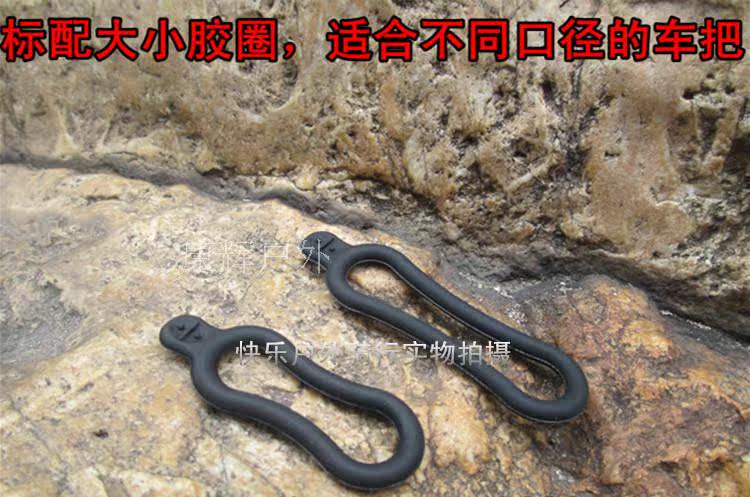 Eclairage pour vélo - phare - Ref 2401619 Image 35