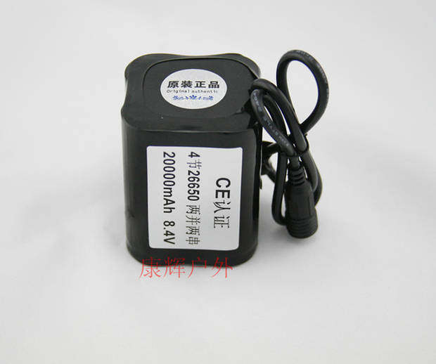 Eclairage pour vélo - phare - Ref 2401619 Image 40