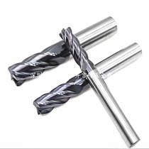 SDK copper special tungsten steel milling cutter acrylic soft material mold steel 45 # steel 4-edged hard alloy lengthened flat-bottomed knife