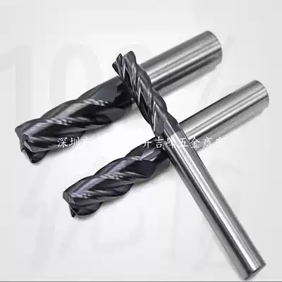 SDK Copper special tungsten steel milling cutter Acrylic soft material mold steel No 45 steel 4-edged cemented carbide extended flat bottom knife