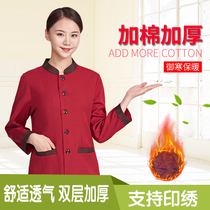 Hotel cleaning overalls women long sleeves autumn and winter cotton rooms property hotel cleaning aunt cleaner set