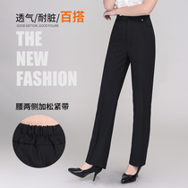 Professional wear work pants womens black suit pants hotel waiter pants restaurant womens trousers straight large size womens pants