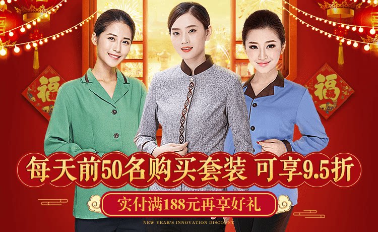 Счастливого плаката