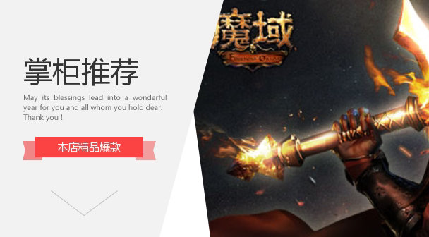 Magic Stone card 10 yuan Magic Stone 270 points Magic Stone 10 yuan Magic Stone MS Happy Spirit Stone 270 points