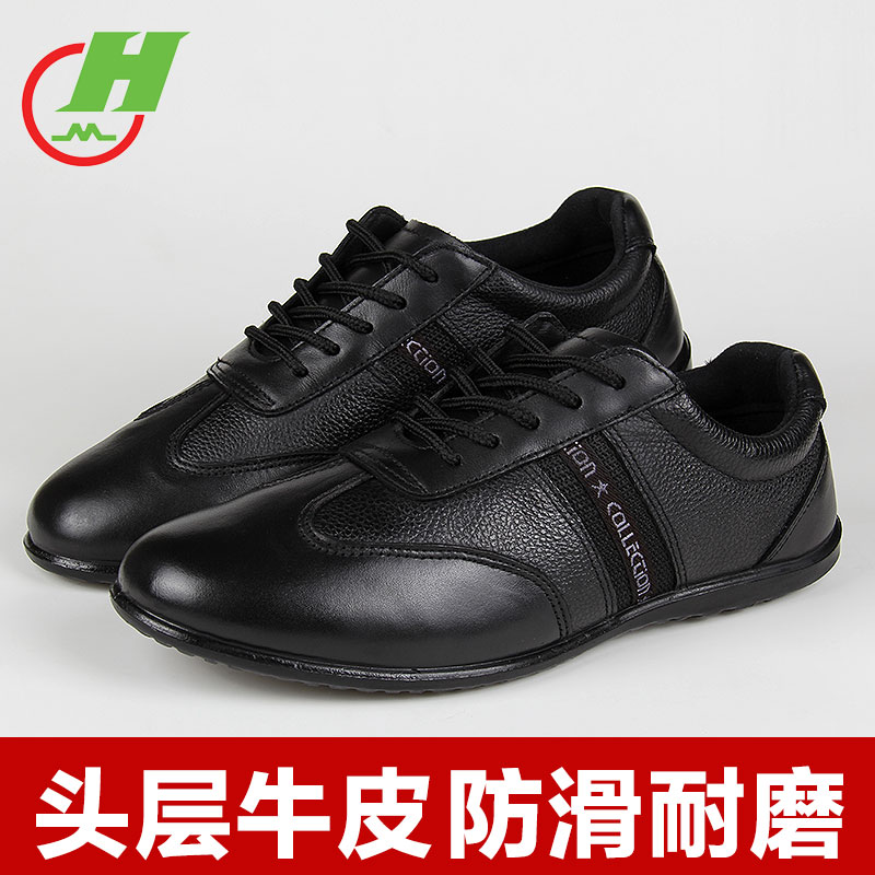 Red Cotton Tai Chi Shoes Soft Bull Leather Women Spring Summer Real Leather Soft Bottom Martial Arts Shoes Men's Taijiquan Athletic Shoes