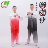 Летняя спортивная спортивная одежда для единоборств, градиент, китайский стиль