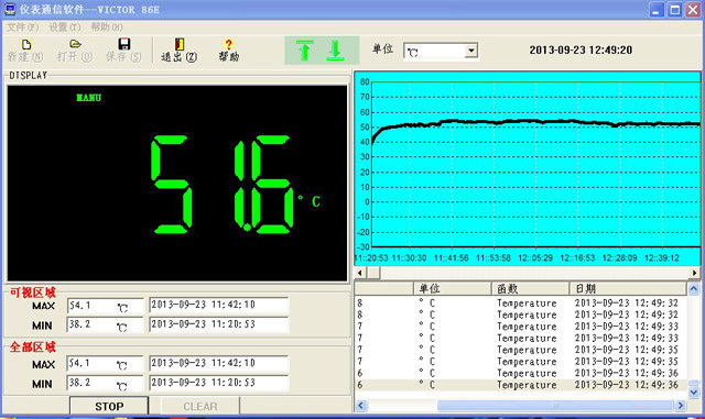Lampe USB - Ref 380810 Image 4