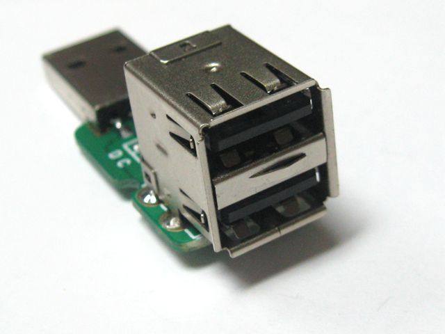 Concentrateur USB - Ref 364917 Image 6