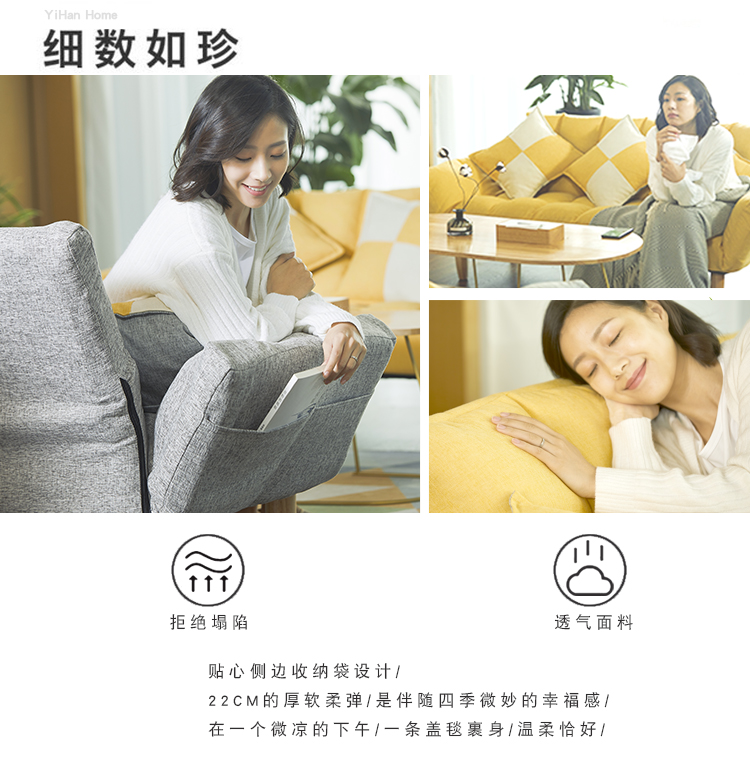 Đôi sofa căn hộ nhỏ hairnet cát nhỏ phần đỏ phòng có thể gập lại ghế sofa phòng ngủ dễ thương chút beanbag Nữ - Ghế sô pha giường gấp thành ghế sofa