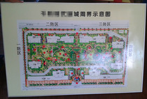 Alarm electronic map Alarm simulation map