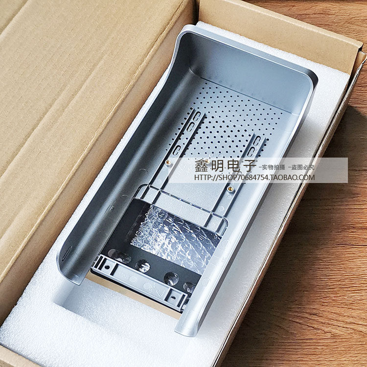 Haikang face access control all-in-one machine DS-K1T673M DS-K1T671M 671MF rain cover sunshade