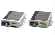 Haikang alarm keyboard optical fiber transmission keyboard signal equipment SC interface