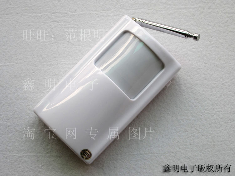 Conunion KL-9906-1 Wireless infrared detector KL-8120 KL-0319V Host infrared monitor