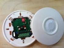 Bosch DS936-CHI ceiling passive infrared detector ceiling infrared probe anti-theft alarm