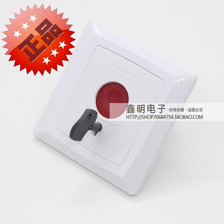 Hikvision Cable Emergency Button 86 Box Emergency Button Dark
