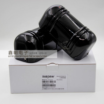 Hikvision infrared two-beam dual-beam active infrared 100 meters