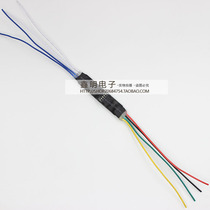 Hongtai bus host address module Bus system alarm module is used with bus host