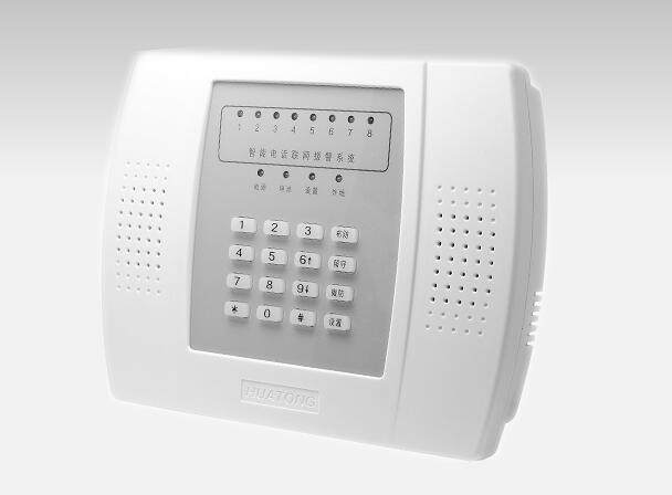 Hutong infrared pair shooting alarm host siren 4-way cable 8 wireless HT-629A