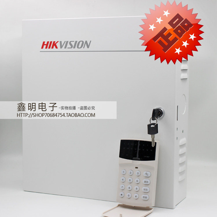 Hikvision villa alarm host video alarm host 8-way wired alarm support mobile phone APP