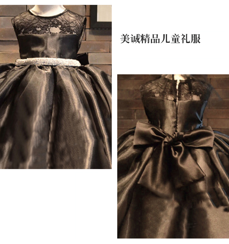 Trẻ em váy cưới cô gái buổi tối ăn mặc cô gái pettiskirt công chúa váy hoa màu đen cô gái ăn mặc nữ trang phục mùa hè váy biểu diễn cho trẻ em
