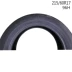 Lốp Dunlop 215 / 60R17 96H SP270 phù hợp với hướng dẫn sử dụng Chevrolet Chunke mát mẻ Aili