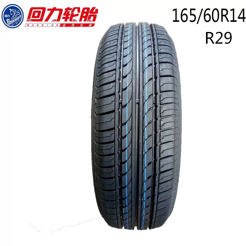 Kéo lại lốp 165 / 60R14 75T R29 mẫu Vừa vặn nhỏ Changan Benben Panda Zhongtai BYD F0