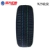 Kéo lùi lốp 185 / 60r14 82H R699 cho Chevrolet sail Le Fleet Elysee Jetta Lốp xe